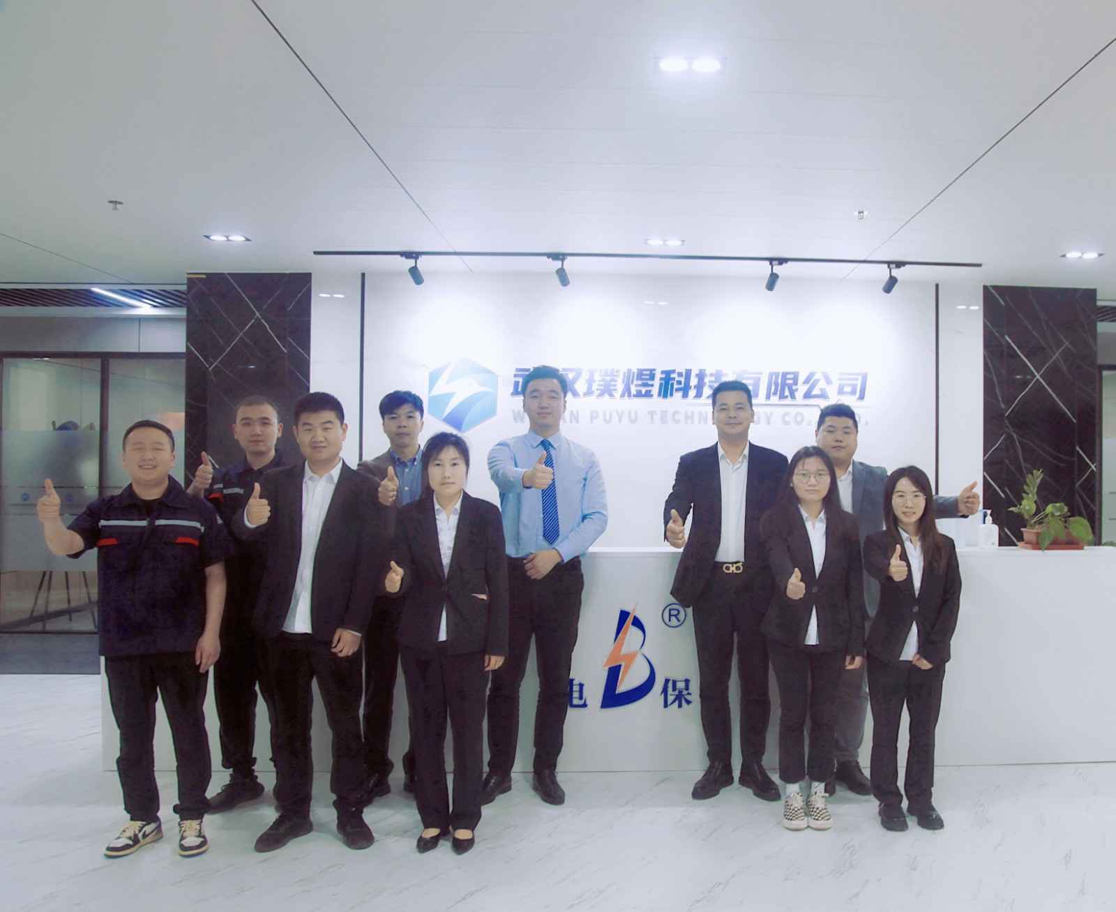 北京顾诚会展服务有限公司湖北黄陂区合作伙伴